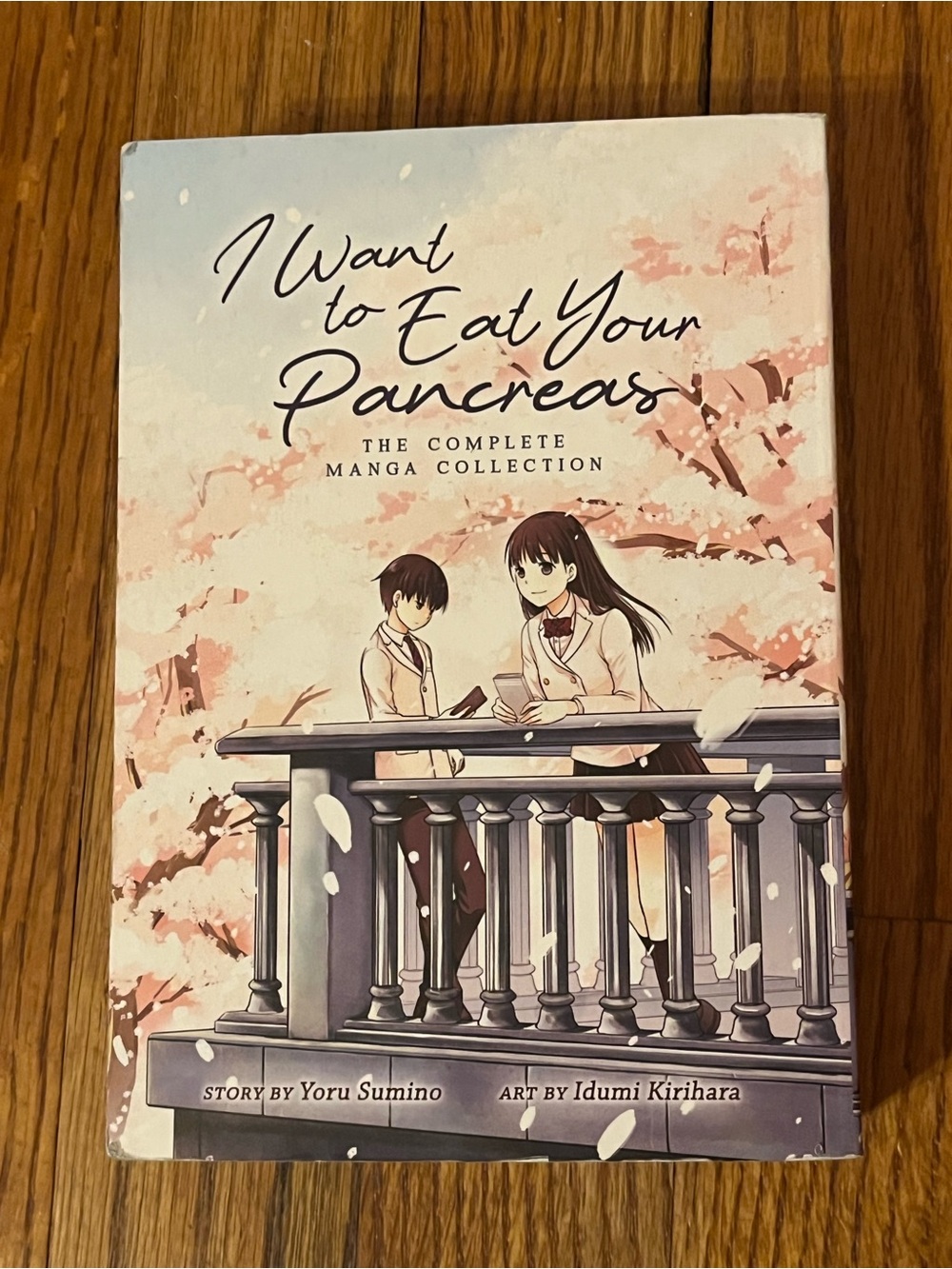 I want to eat your pancreas manga